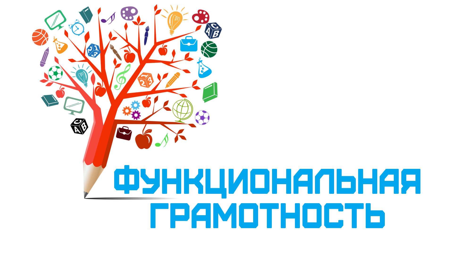 банер.png